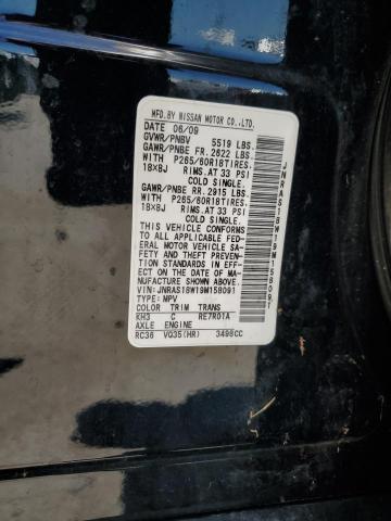 2009 Infiniti Fx35 VIN: JNRAS18W19M158091 Lot: 58973234