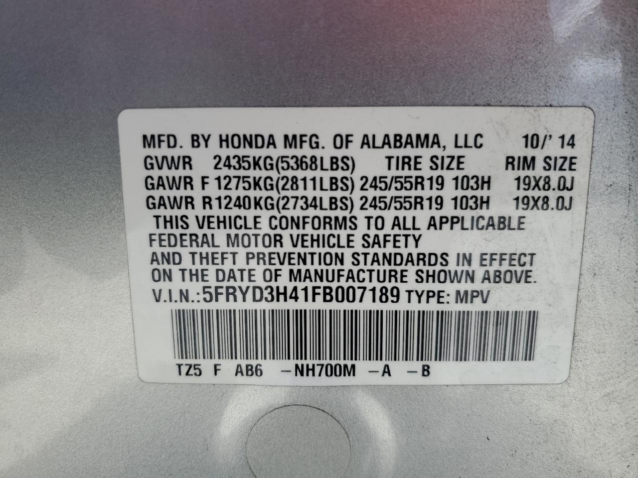 5FRYD3H41FB007189 2015 Acura Mdx Technology