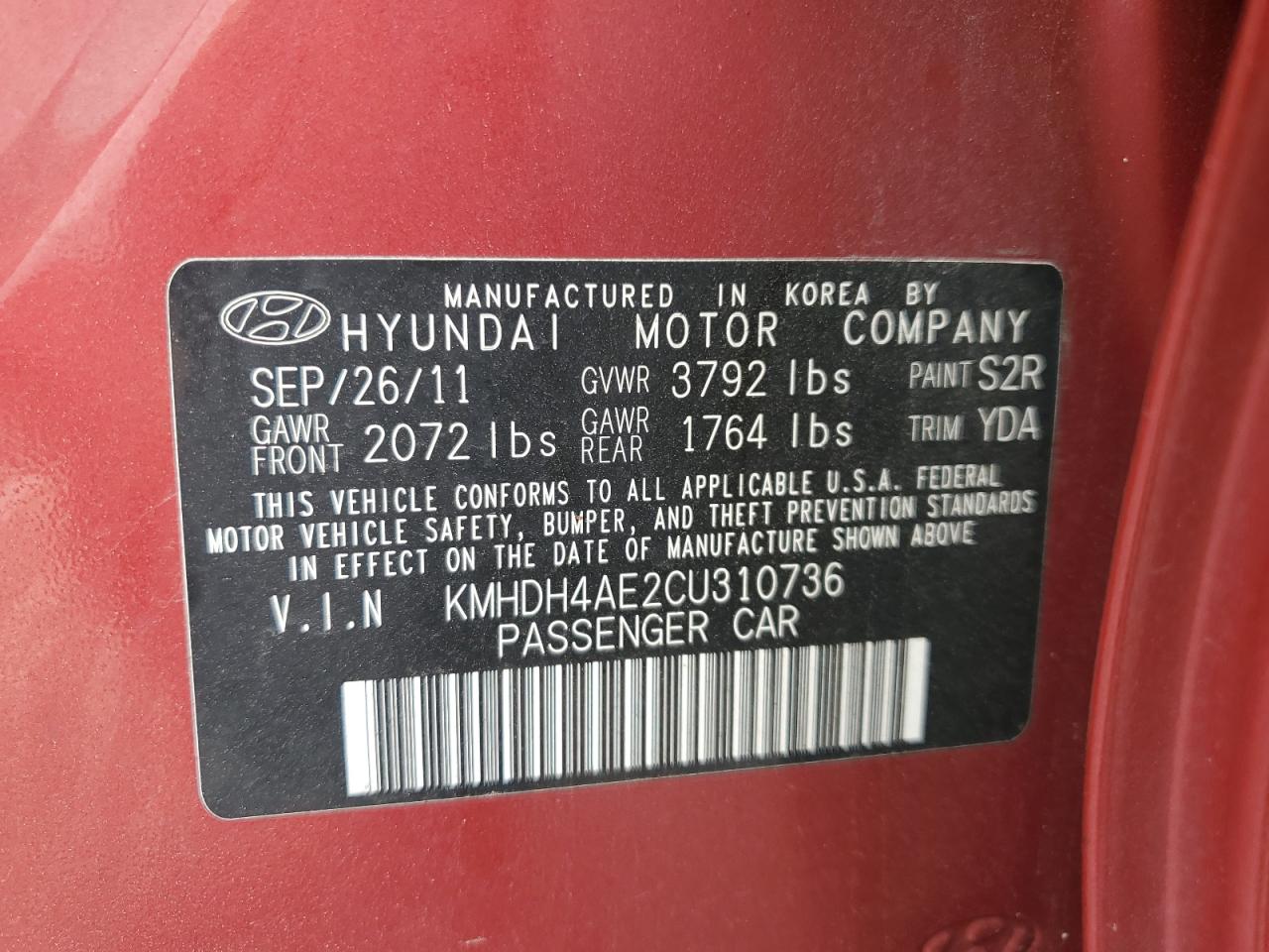 2012 Hyundai Elantra Gls vin: KMHDH4AE2CU310736