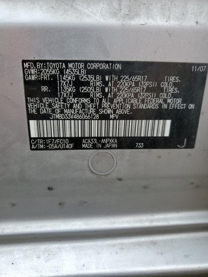 JTMBD33V486066128 2008 Toyota Rav4