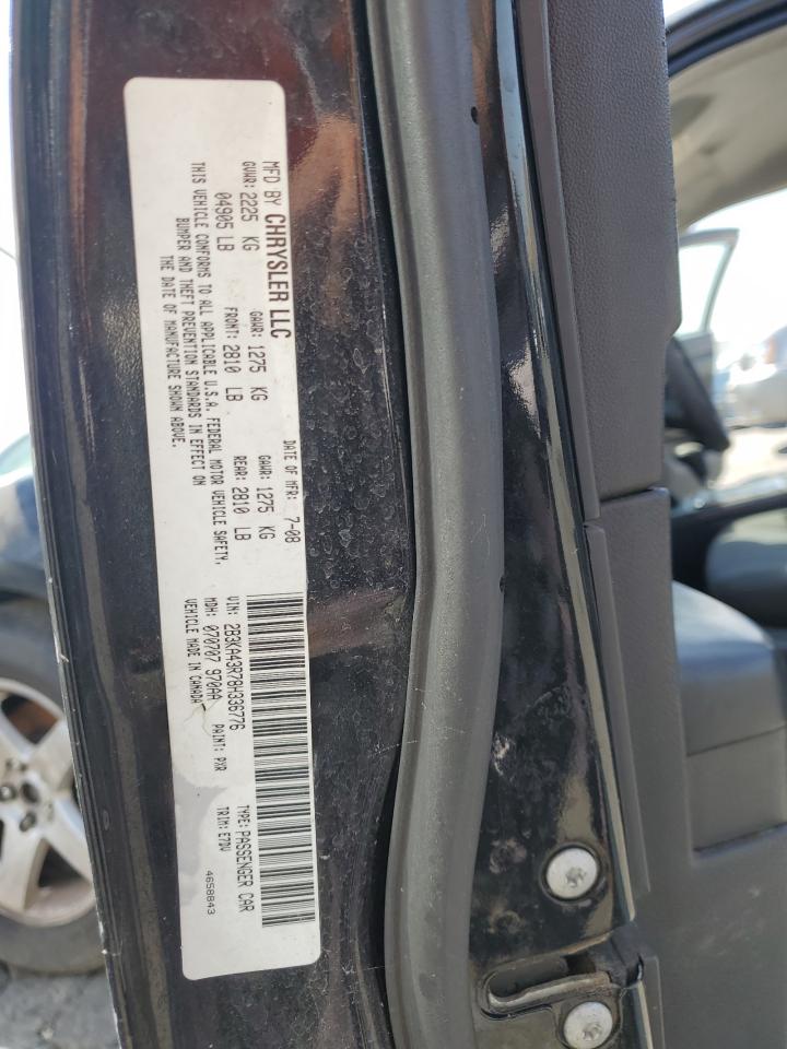 2B3KA43R78H336776 2008 Dodge Charger