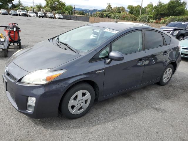 2010 Toyota Prius VIN: JTDKN3DU2A0127357 Lot: 57540854