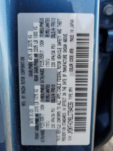 2020 Mazda Cx-5 Touring VIN: JM3KFACM8L0794639 Lot: 59844834