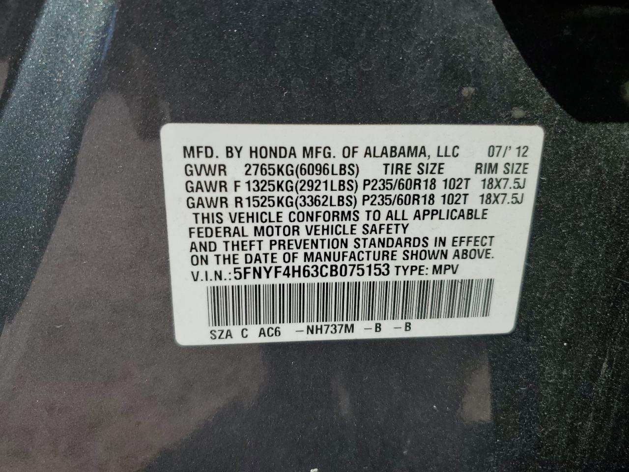 5FNYF4H63CB075153 2012 Honda Pilot Exl