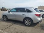 ACURA MDX ADVANC снимка