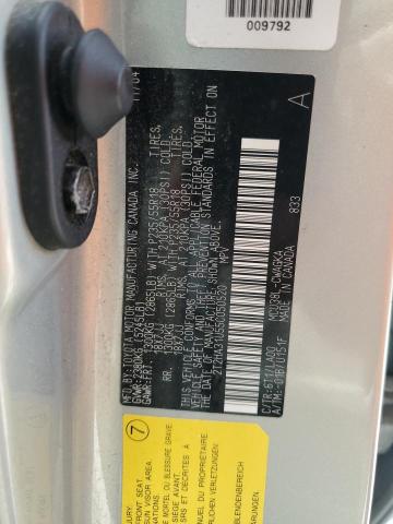 2005 Lexus Rx 330 VIN: 2T2HA31U55C050520 Lot: 58875864