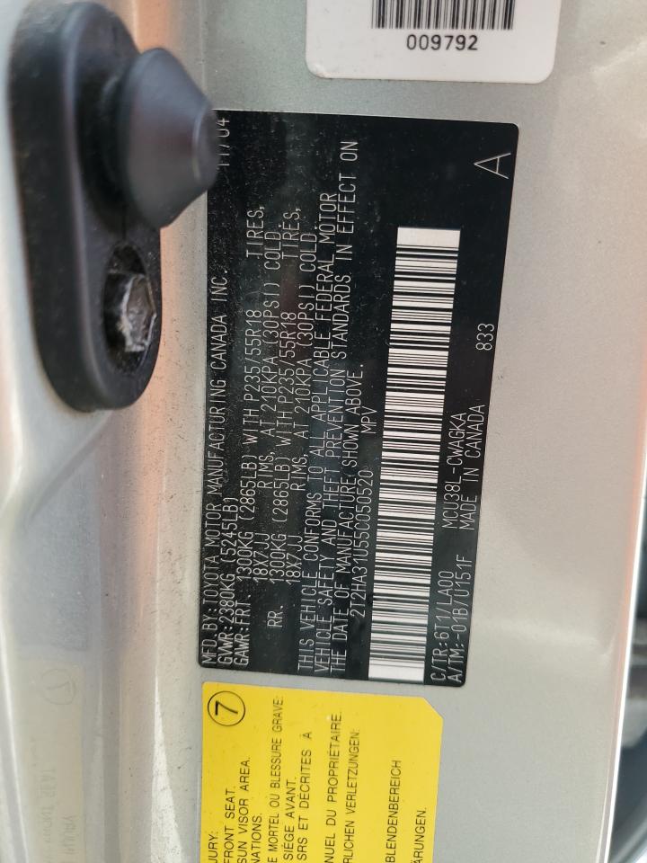 2T2HA31U55C050520 2005 Lexus Rx 330