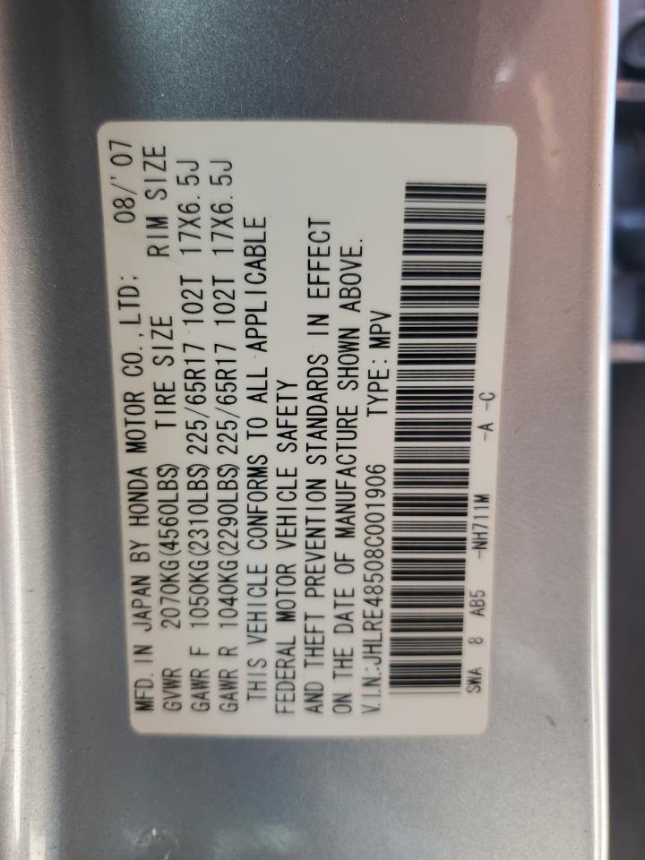 JHLRE48508C001906 2008 Honda Cr-V Ex