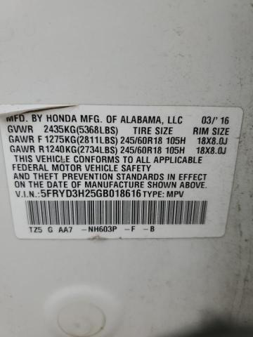 2016 ACURA MDX - 5FRYD3H25GB018616