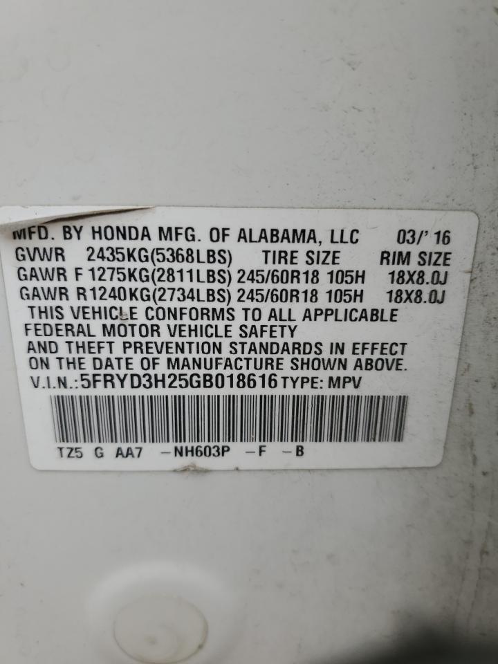 5FRYD3H25GB018616 2016 Acura Mdx