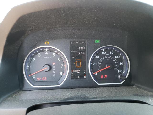 2009 Honda Cr-V Ex VIN: 3CZRE48589G708368 Lot: 60168694