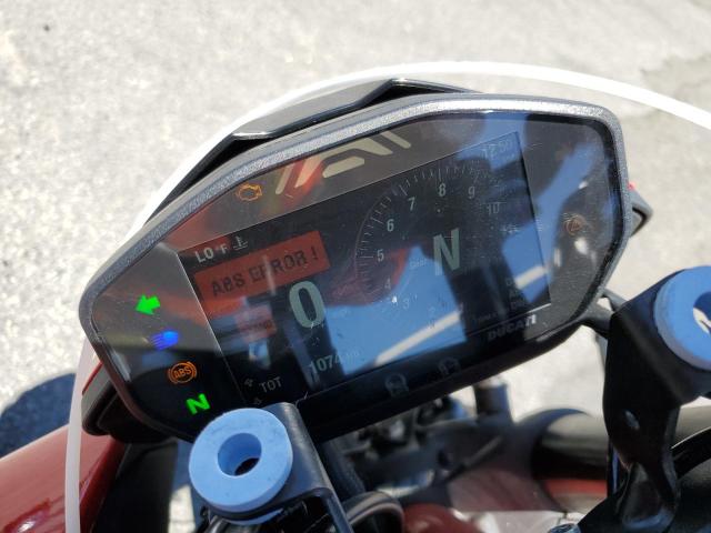 2023 DUCATI HYPERMOTAR ZDMBAJDT5PB009098