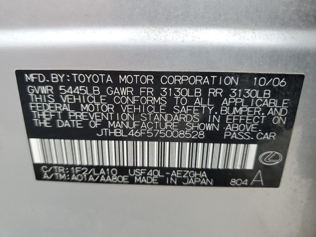 JTHBL46F575008528 2007 Lexus Ls 460