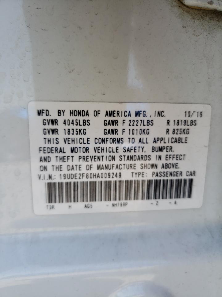 19UDE2F80HA009249 2017 Acura Ilx Premium