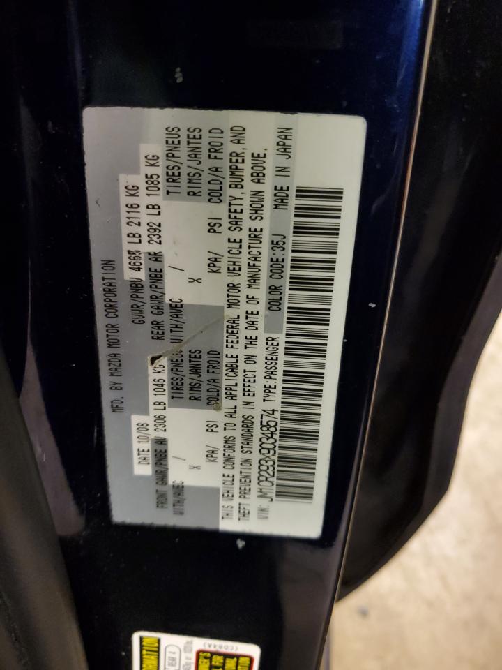 JM1CR293X90348574 2009 Mazda 5