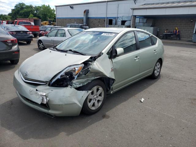 2008 Toyota Prius VIN: JTDKB20UX83396787 Lot: 57406394