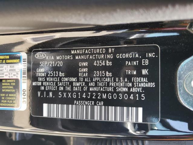 2021 Kia K5 Lxs VIN: 5XXG14J22MG030415 Lot: 57761084