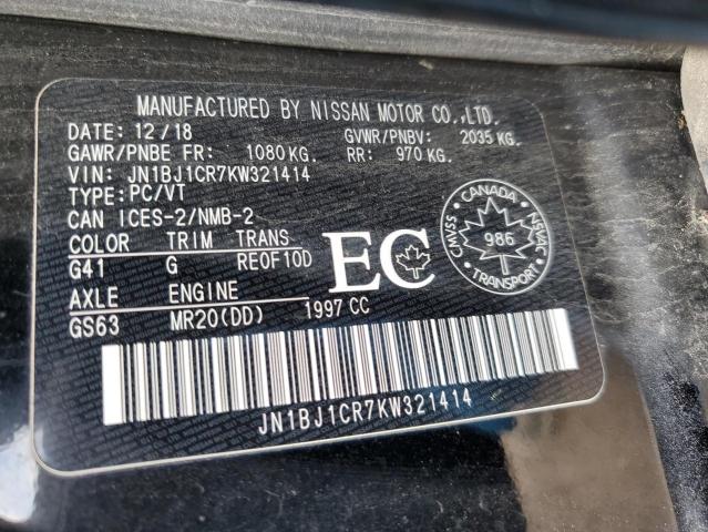 2019 NISSAN QASHQAI - JN1BJ1CR7KW321414
