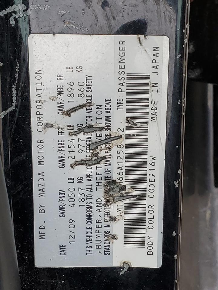 JM1BL1H66A1258422 2010 Mazda 3 S