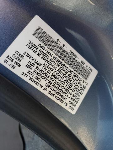 2010 Honda Odyssey Exl VIN: 5FNRL3H74AB088698 Lot: 58224224