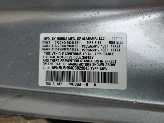 2012 Honda Odyssey Exl VIN: 5FNRL5H64CB029043 Lot: 60658974