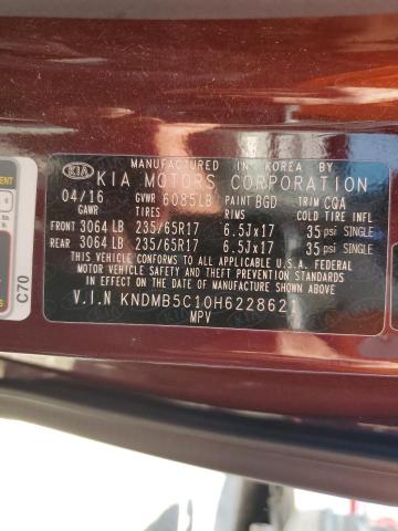 2017 KIA SEDONA LX - KNDMB5C10H6228621