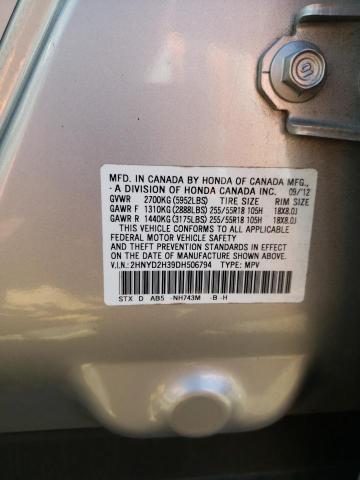 2013 Acura Mdx Technology VIN: 2HNYD2H39DH506794 Lot: 57844964