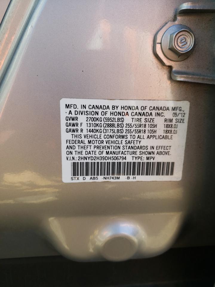 2HNYD2H39DH506794 2013 Acura Mdx Technology