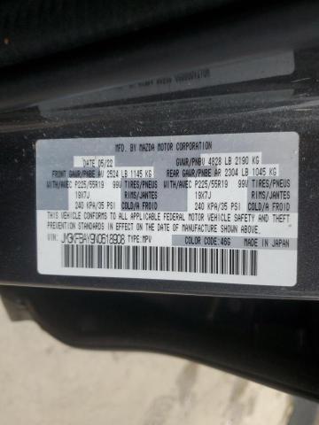 2022 Mazda Cx-5 VIN: JM3KFBAY9N0618908 Lot: 60431374