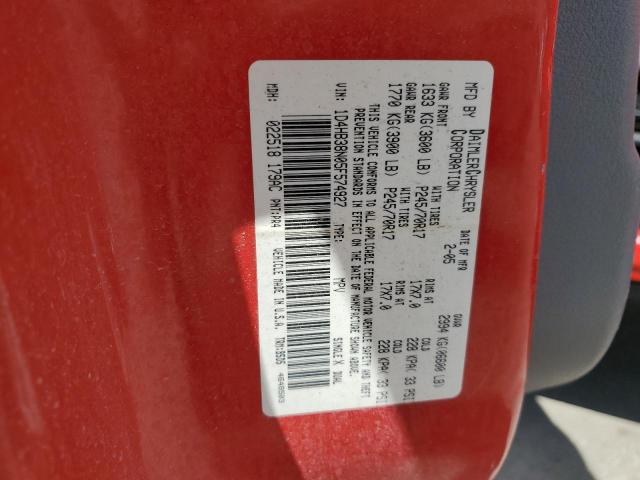 2005 Dodge Durango St VIN: 1D4HB38N05F574927 Lot: 58539524