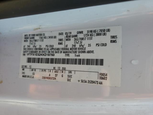 2019 Ford F150 Super Cab VIN: 1FTFX1E52KKD18760 Lot: 60424454