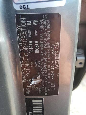 2012 Kia Forte Ex VIN: KNAFU4A26C5508449 Lot: 59324754