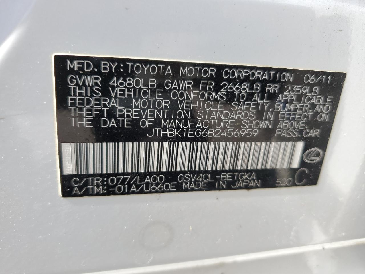 JTHBK1EG6B2456959 2011 Lexus Es 350