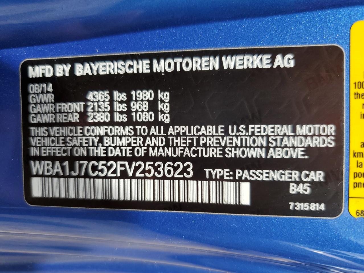 WBA1J7C52FV253623 2015 BMW M235I