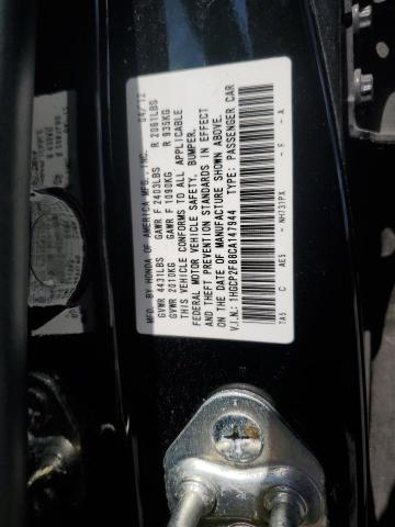 2012 Honda Accord Exl VIN: 1HGCP2F88CA147944 Lot: 57736944