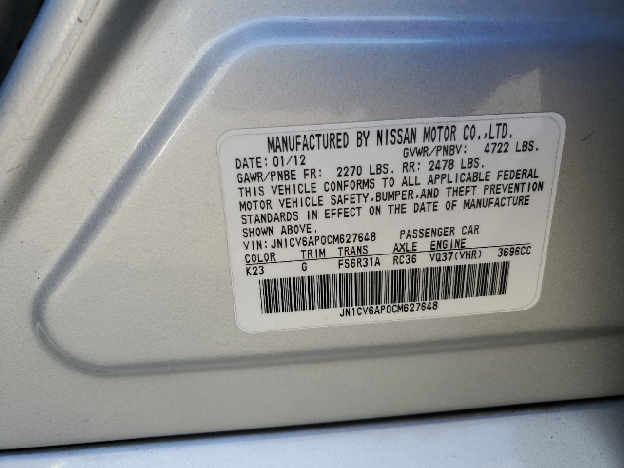 JN1CV6AP0CM627648 2012 Infiniti G37 Base