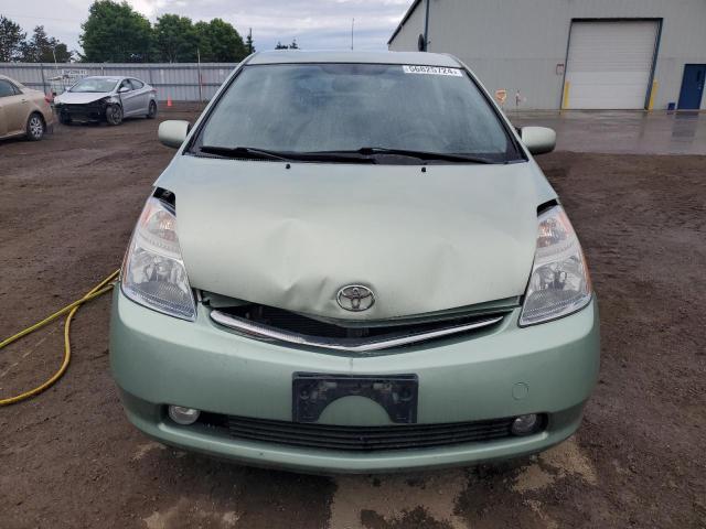 2008 Toyota Prius VIN: JTDKB20U483390287 Lot: 56825724