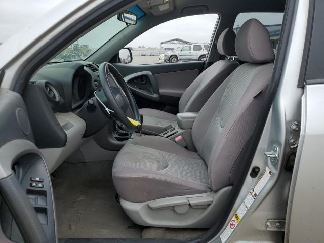 2008 Toyota Rav4 VIN: JTMBD33V486066128 Lot: 57103534