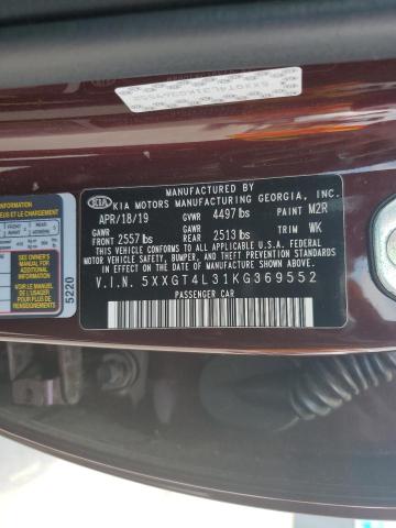 2019 Kia Optima Lx VIN: 5XXGT4L31KG369552 Lot: 58889744