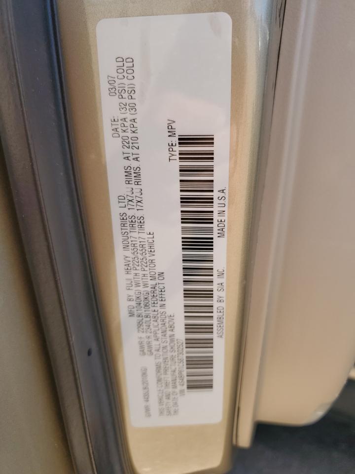 4S4BP61C587302527 2008 Subaru Outback 2.5I