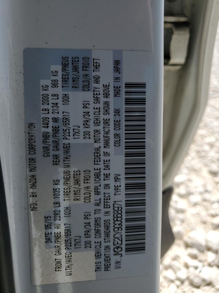 JM3KE2CY9G0668971 2016 Mazda Cx-5 Touring