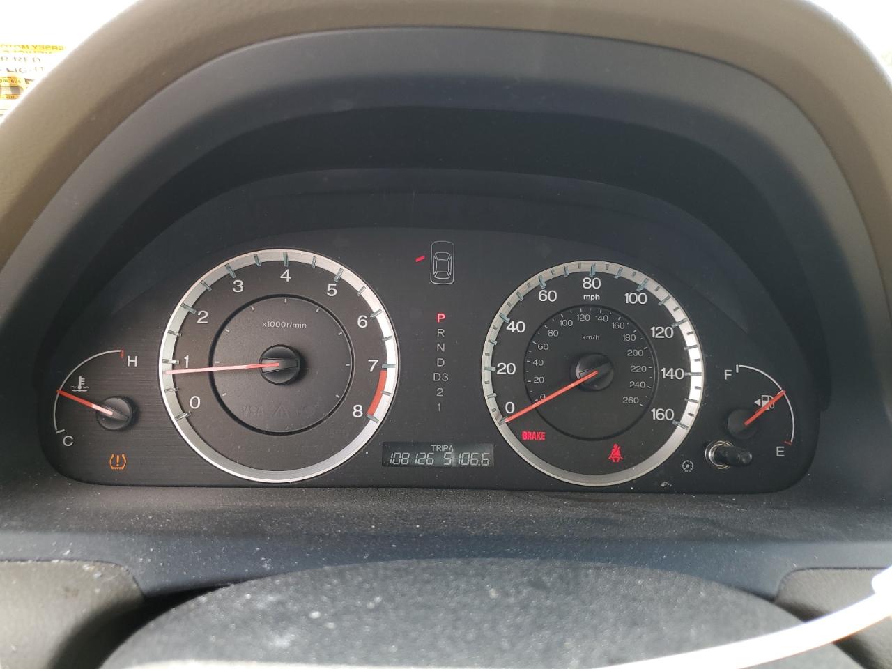 1HGCP26789A095232 2009 Honda Accord Ex 1HGCP26789A095232 2009 Honda Accord Ex