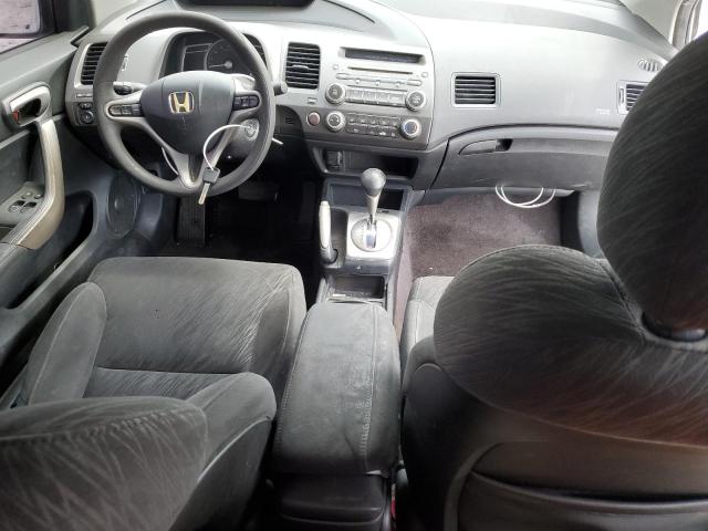 2HGFG12847H518991 2007 Honda Civic Ex