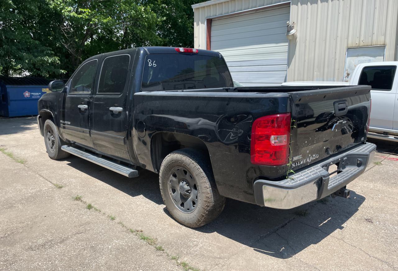 2012 Chevrolet Silverado C1500 Ls vin: 3GCPCREA1CG129392