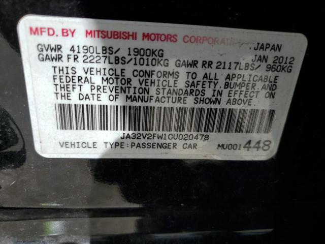 2012 Mitsubishi Lancer Se VIN: JA32V2FW1CU020478 Lot: 57742724