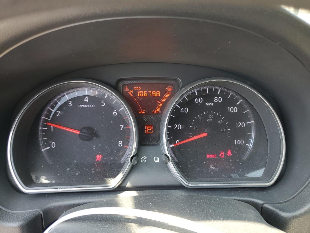 3N1CN7AP1EL866905 2014 Nissan Versa S