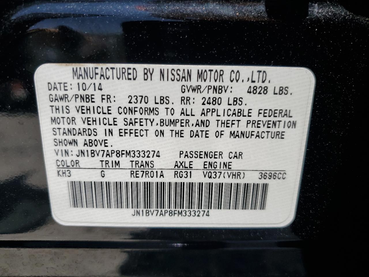 JN1BV7AP8FM333274 2015 Infiniti Q50 Base