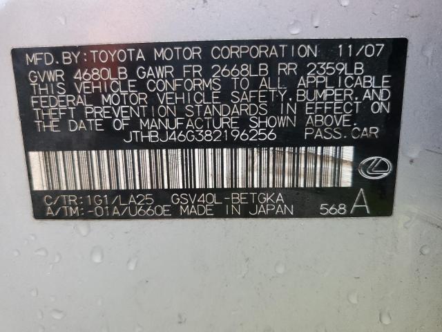 2008 Lexus Es 350 VIN: JTHBJ46G382196256 Lot: 58683304