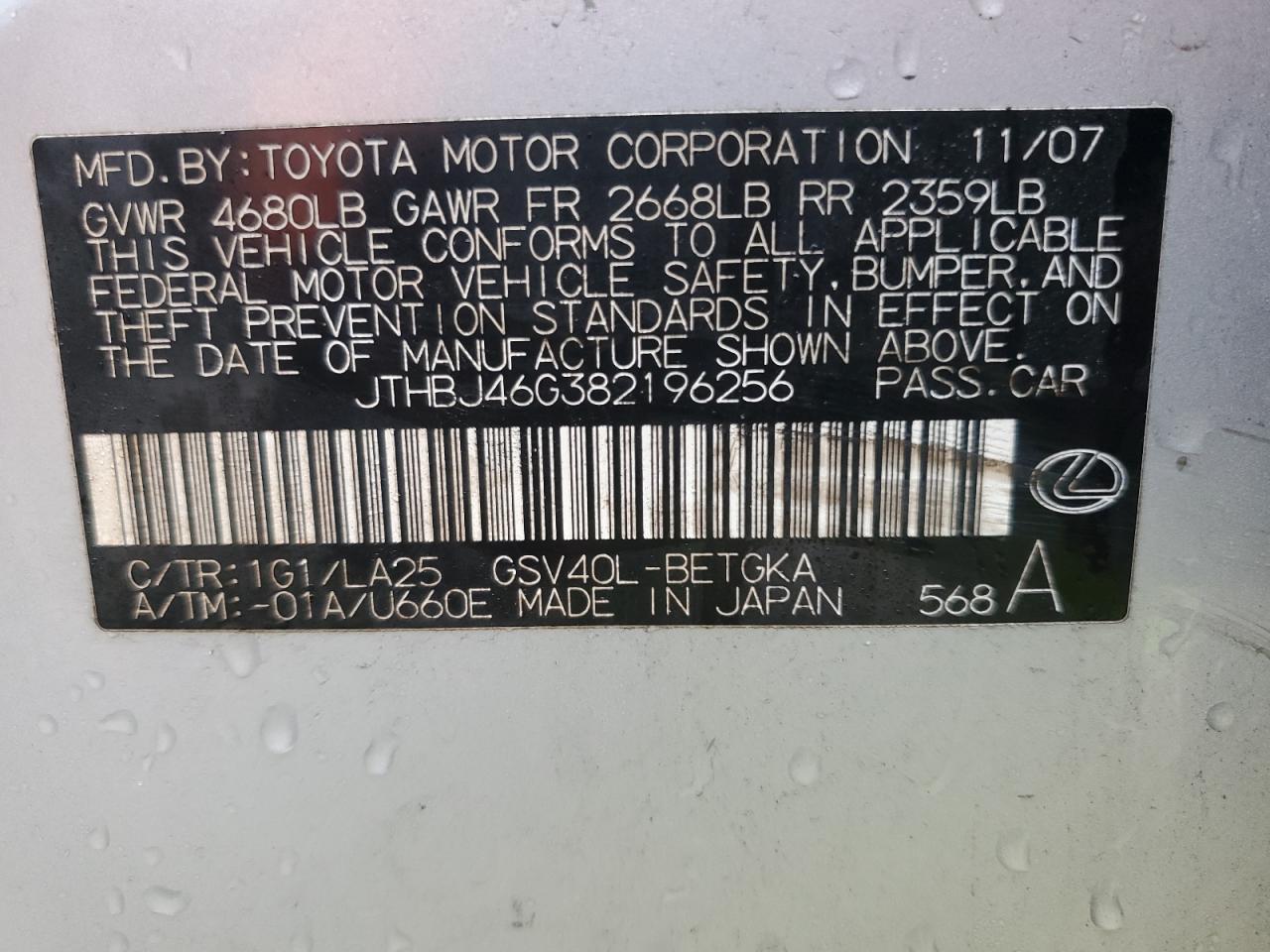 JTHBJ46G382196256 2008 Lexus Es 350