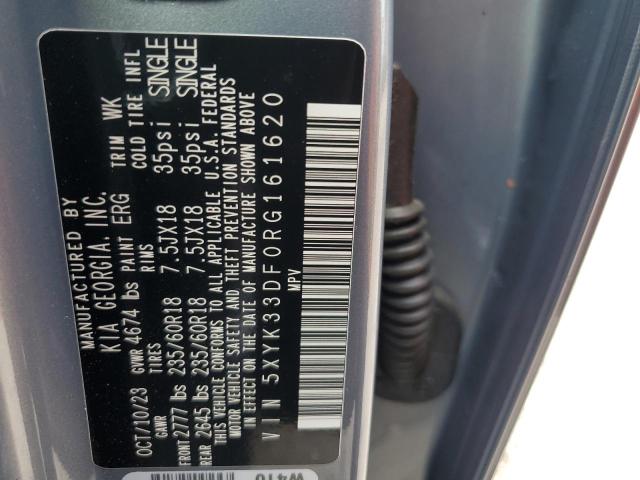 2024 KIA SPORTAGE E - 5XYK33DF0RG161620